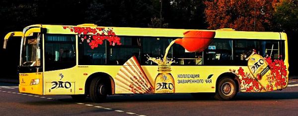 Бортовая реклама